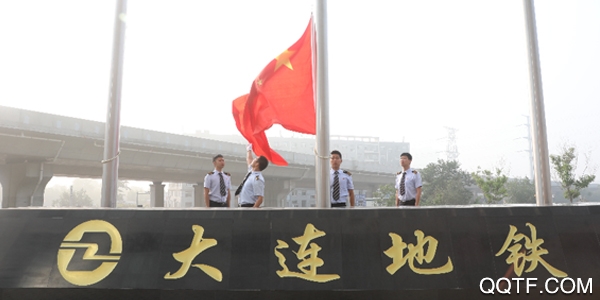 大連地鐵e出行客戶端