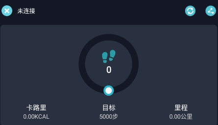 revivalfit app最新版
