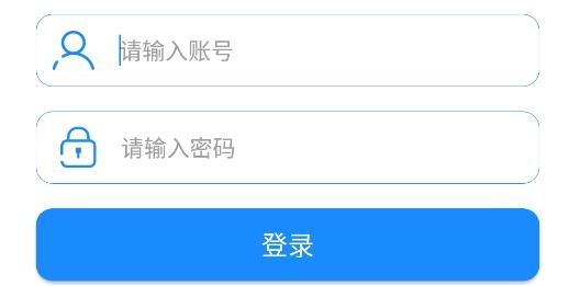均衡學(xué)堂備課端