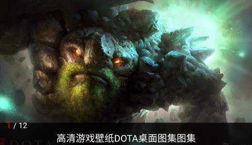 小艾競技app官方版