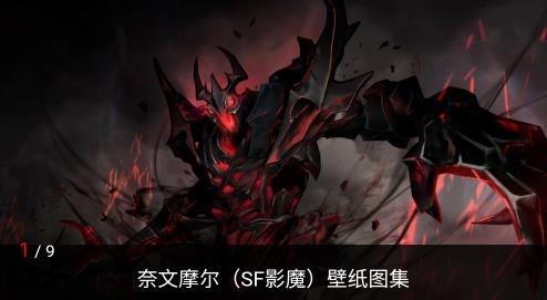 小艾競技app官方版