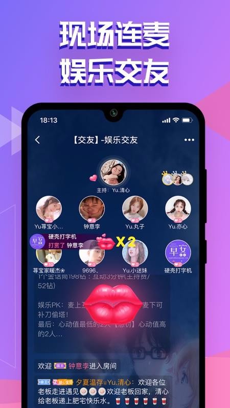 點(diǎn)點(diǎn)開黑