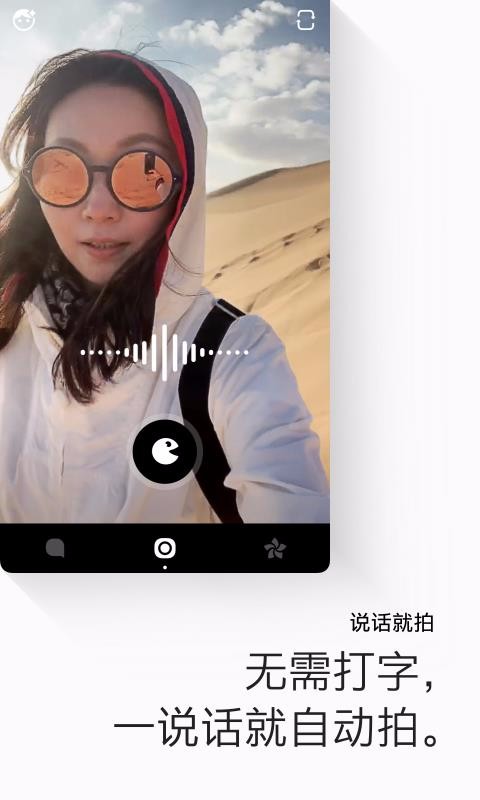 畫(huà)音