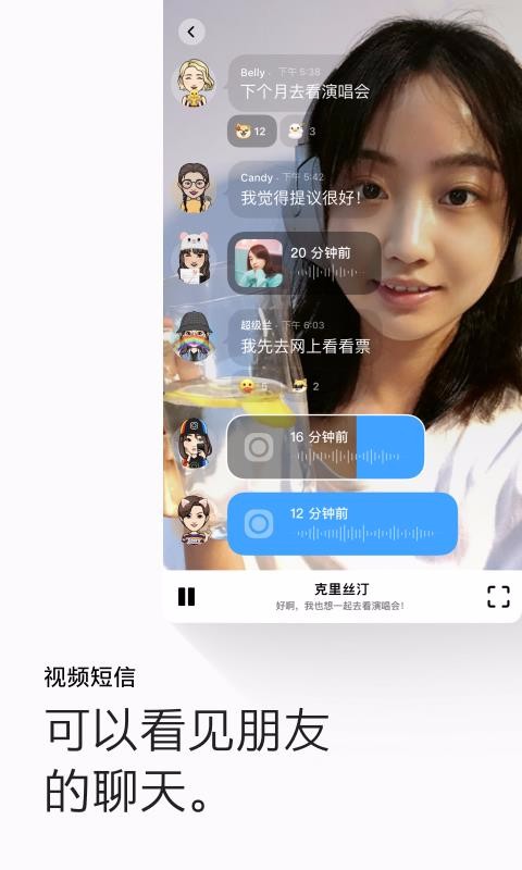 畫(huà)音