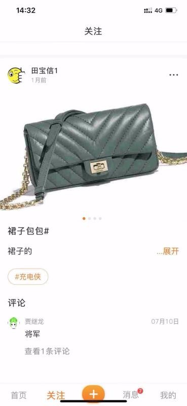 幫噴