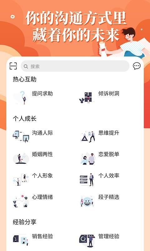 輕知識(shí)