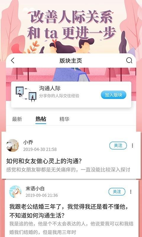 輕知識(shí)
