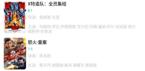 核桃云端最新版