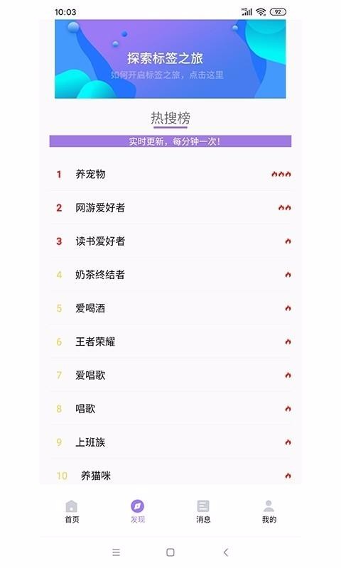 千簽