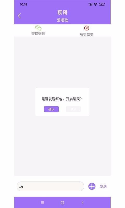千簽