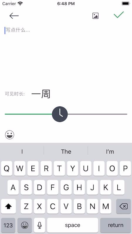 粒歷