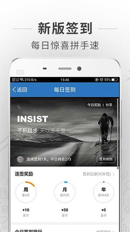 蚌埠論壇