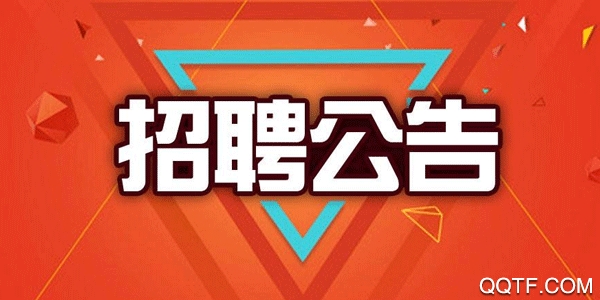 淮南人才網(wǎng)手機版