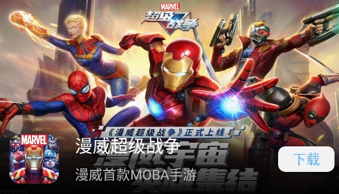 北通手柄游戲大廳最新版