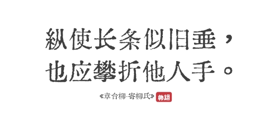 幾枝app安卓版