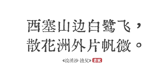 幾枝app安卓版