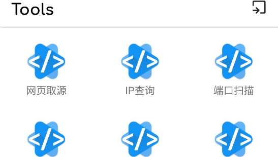 WebCat編輯器最新版