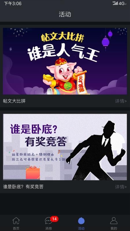 發(fā)我