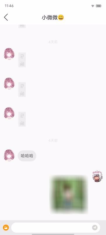 卻話
