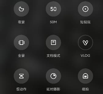 徠卡相機(jī)安裝包