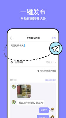 不方手機(jī)版
