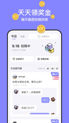 不方手機(jī)版