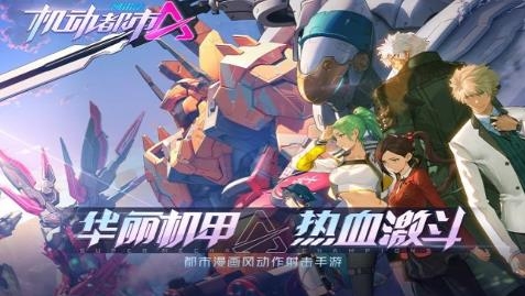 61游戲客戶端