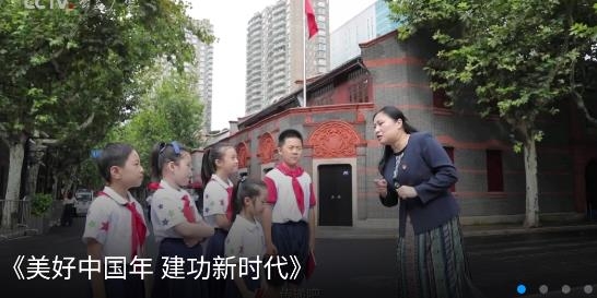 無線錦州app官方版