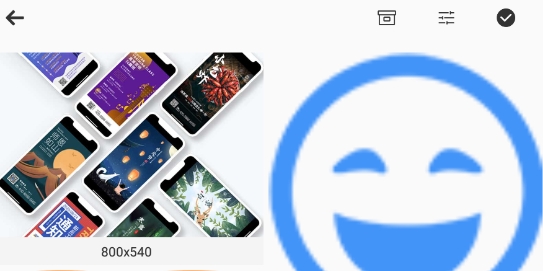 小乖魚app官方版