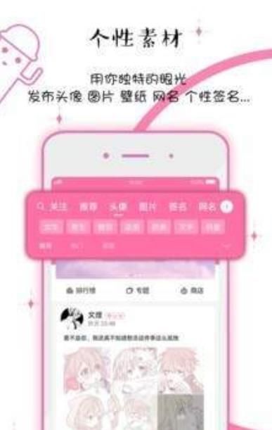 q友樂(lè)園