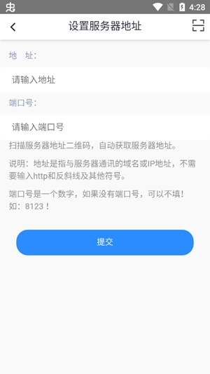 遠(yuǎn)秋醫(yī)學(xué)在線考試系統(tǒng)手機(jī)版