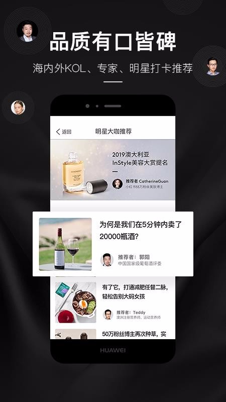 單創(chuàng)