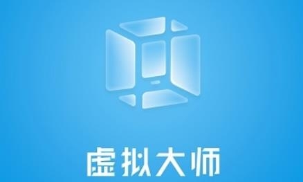 安卓虛擬機vmos最新版