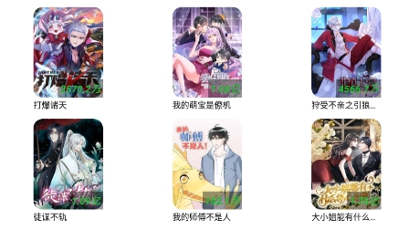 QQ鎴浘20221011173034.png