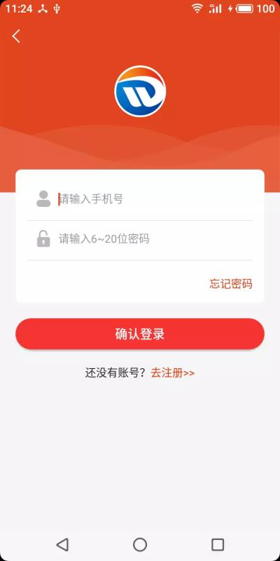 微達家聯(lián)網(wǎng)