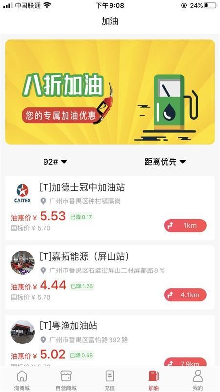 術(shù)兌