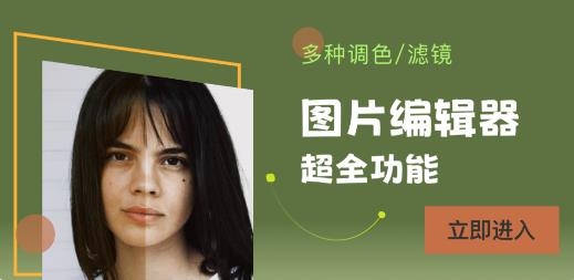 lr圖片濾鏡app最新版
