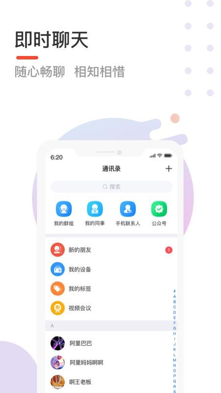 知市