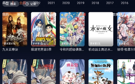 QQ鎴浘20221011145823.png