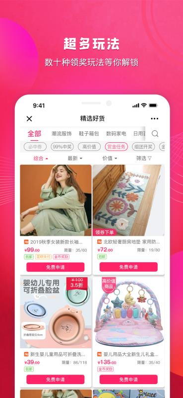 會(huì)秀美