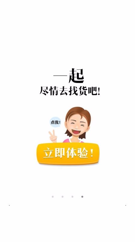 愛廢料網(wǎng)
