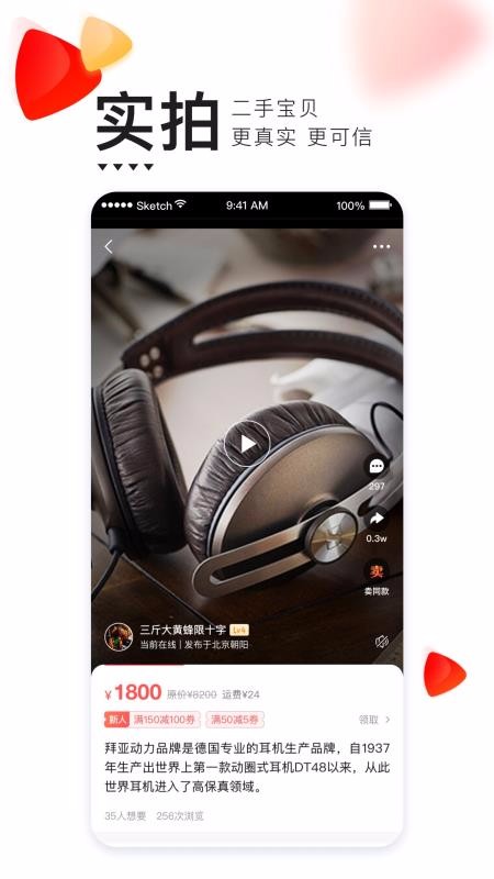 轉(zhuǎn)轉(zhuǎn)