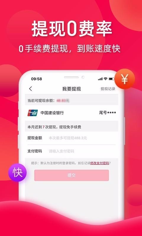 億品贊