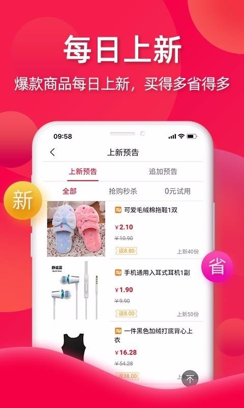 億品贊