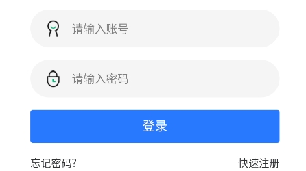 商丘萬人助萬企app官方版