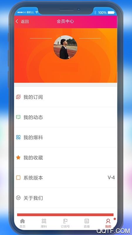 西安電視臺原點新聞最新版