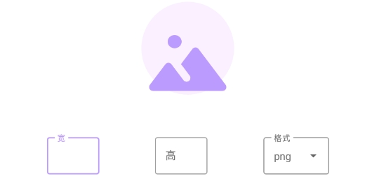 斑朵工具集app官方版