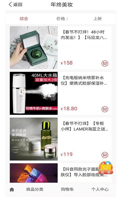 愛樂旭