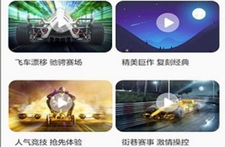 Samsung Apps三星應(yīng)用商店2021下載