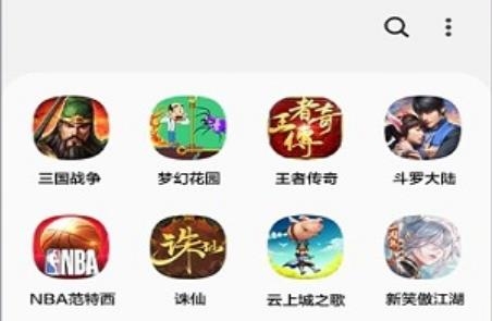 Samsung Apps三星應(yīng)用商店2021下載